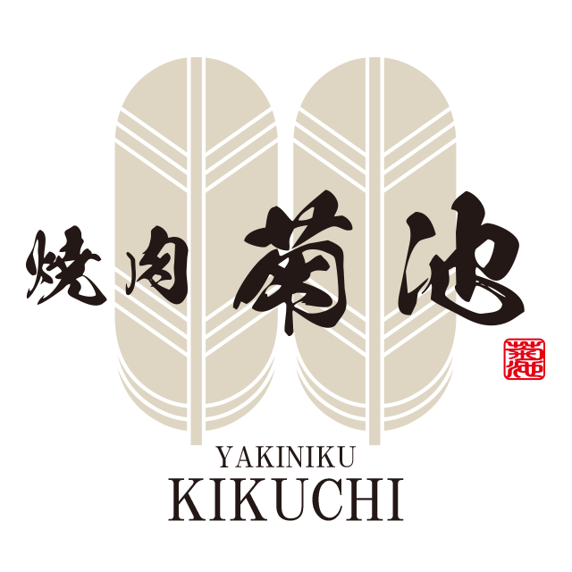 YAKINIKU KIKUCHI焼肉 菊池ファビコン