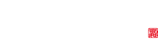 焼肉 菊池